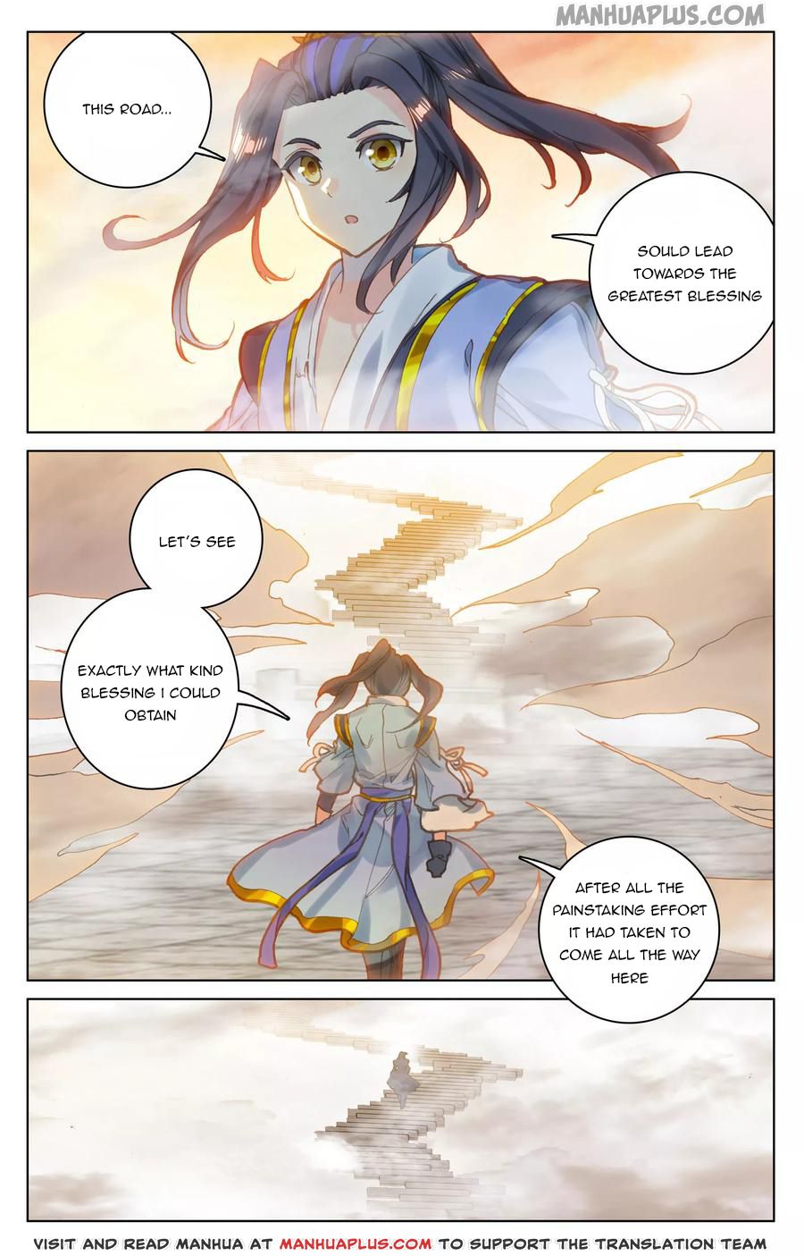 Yuan Zun Chapter 119.5 3